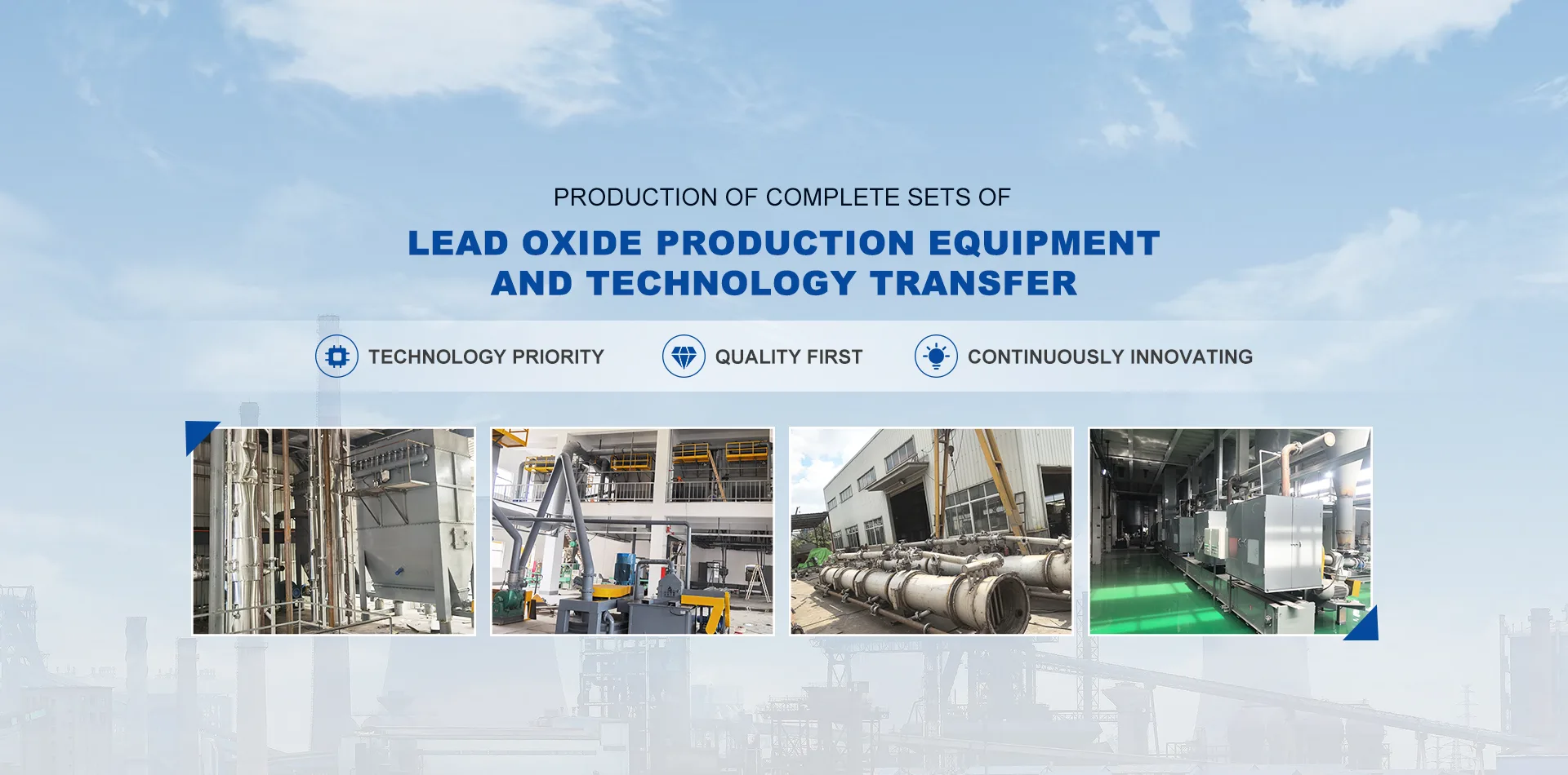 China Red Lead Production Line fabrikant